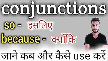 Use of so and because || conjunctions || classmate Nitesh