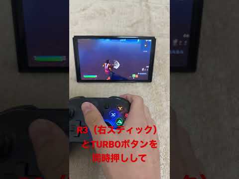 T4proの連射機能の使い方