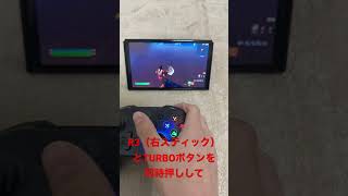 T4proの連射機能の使い方