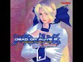 Dead or Alive 2 Soundtrack - Deadly Silence Beach (BOMB FACTORY)