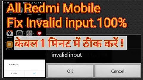 All Redmi Mobile ( Invalid Input ) error solution- Gajab Guru Pratapgarh