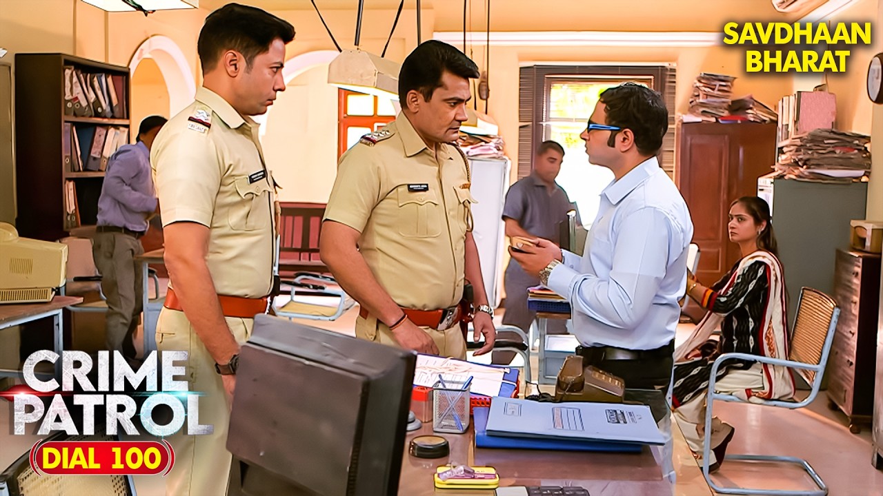 जब Police ने खंगाले Bank Accounts… और सामने आया खौफनाक सच! | Crime Patrol City Crimes|Savdhaan India