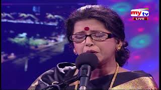 Amar Gaan with Anima Mukti -  অনিমা মুক্তি | Bangla Folk Song | Live Performance | mytv