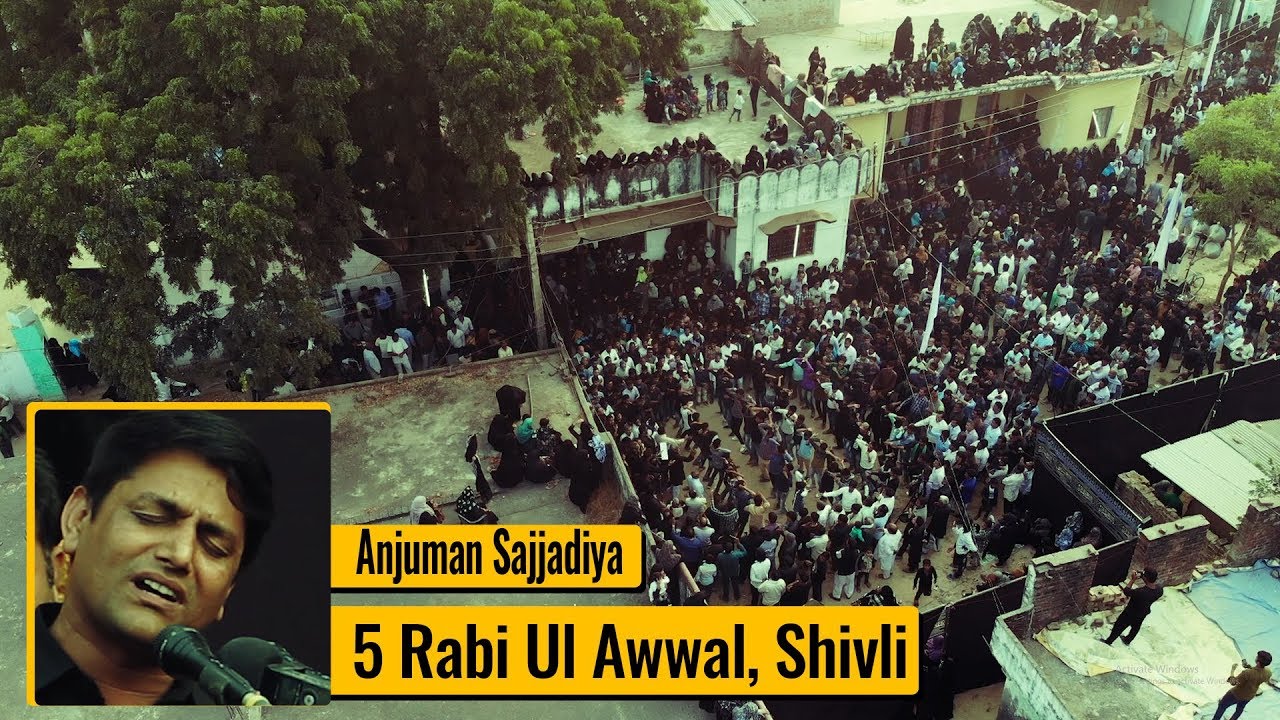 Jal Chuke Khaime Yatimo Ke Andhera Reh Gaya | Anjuman Sajjadiya Jalalpur | Dr. Aftab