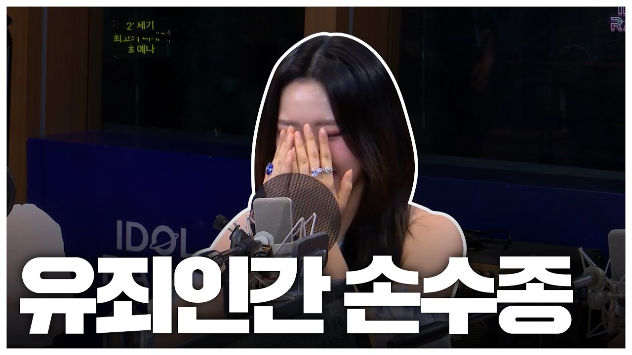 [이달의소녀] 오늘도 여자 감아버린 올리비아 혜