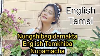 Nungshibagidamakta English Tamkhiba Nupa Macha/Manipuri Spoken English screenshot 4