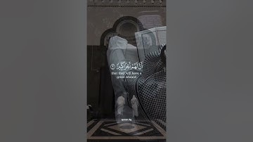تلاوة من سورة (الإسراء)رائعة♥️ اكتب شيء تؤجر عليه 🤲 #المصحف #قرآن #قران_كريم