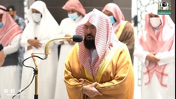 تلاوة مرئية لصلاة العشاء | الأربعاء 21 ربيع الأول1443 لمعالي الشيخ د.عبدالرحمن السديس من الحرم المكي