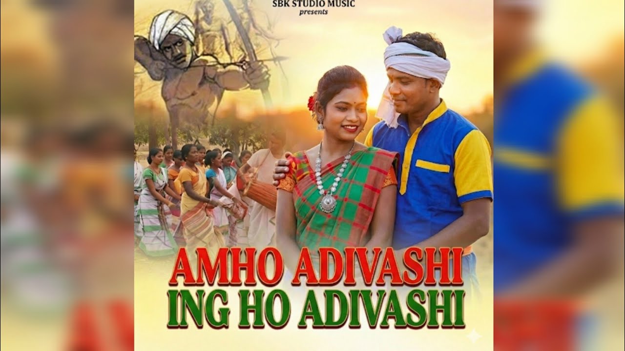 Amho Adivashi Ing Ho Adivashi//New Santali Tredisonal Lofi Video Song 2026