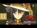 イース9 Part.11 第4部 像奪還 [Ys9 Monstrum NOX]