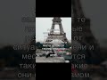 Стойкие люди. За таких нужно держаться...
