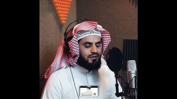 لَا یُكَلِّفُ ٱللَّهُ نَفۡسًا إِلَّا وُسۡعَهَاۚ || تلاوة خاشعة خیالیة من سورة البقرة || رعد الکردی