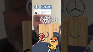 اسمها تويوته #automobile #shorts