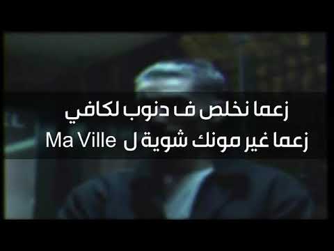    الكلمات 
