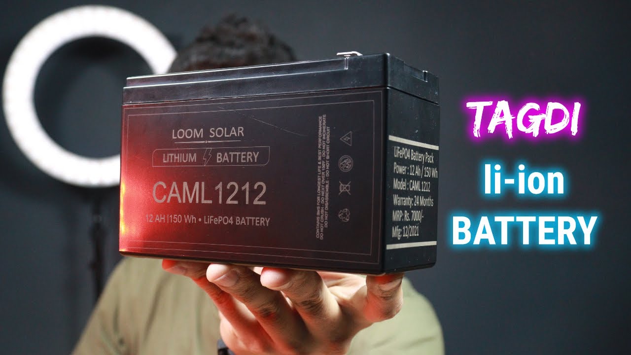 Loom Solar CAML 12 Ah / 150 Watt hour Multi purpose Lithium ion Battery for home ⚡ UNBOXING & REVIEW