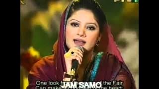 HINA NASRULLAH   USTAD RAHAT FATEH ALI KHAN    KALAM DR ALLAMA IQBAL   YouTube