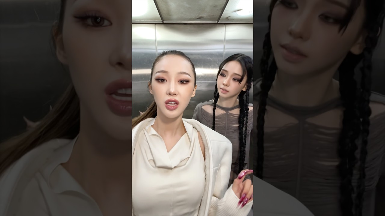 do som’n !! #aespa #æspa #에스파#KARINA #카리나 #GISELLE #지젤#WDA #aespaWDA