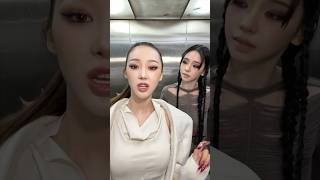 do som’n !! #aespa #æspa #에스파#KARINA #카리나 #GISELLE #지젤#WDA #aespaWDA