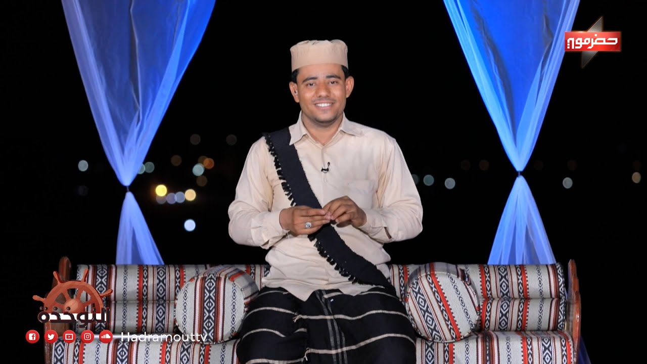 النوخذه - الحلقة الأولى