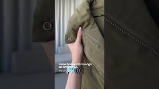 Идеальный дутый жилет 🤎 АРТ. WB 296553694