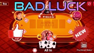 TEEN PATTI GOLD POKER NEW GAMEPLAY 2022  BAD LUCK. screenshot 5