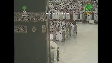 فجرية نادرة من الزمن الذهبي عام 1421 من سورة التوبة فضيلة الشيخ سعود الشريم