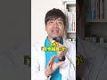 血糖値・HbA1cにいい健康おやつ #糖尿病