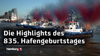 835. Hafengeburtstag: 1,5 Millionen Gäste feierten in der Hansestadt