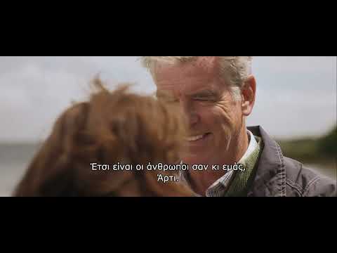 Ο ΤΕΛΕΥΤΑΙΟΣ ΣΤΡΑΤΙΩΤΗΣ (The Last Rifleman) Υποτιτλισμένο trailer