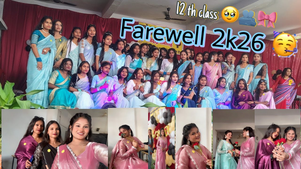 Farewell 2k26 🥳12 th calss 🫂🥹🖤