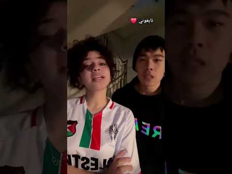 ياحبيبي تعال الحقني شوف يلي جرالي    