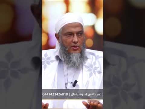 تحريم الضرائب