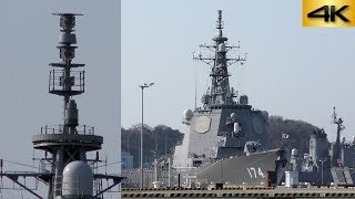 護衛艦きりしま マストの修理を終え横須賀に戻る