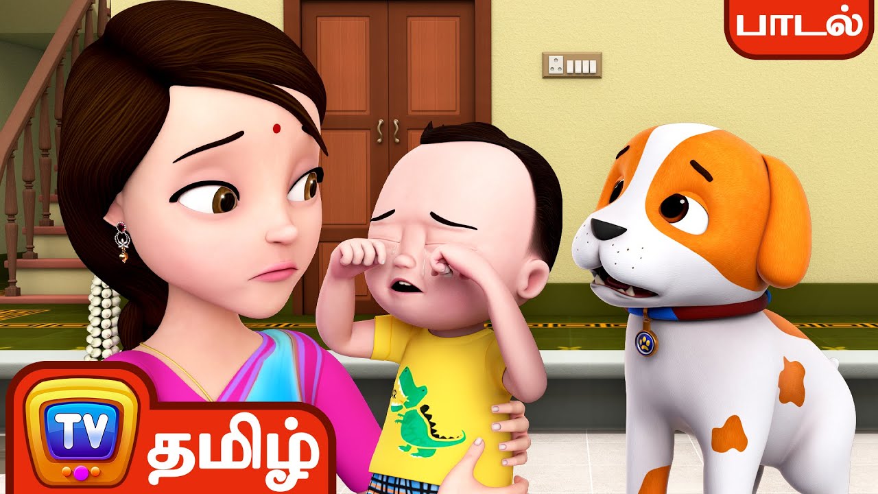 Azhudha Pillai Song Azhudha Pillai  ChuChu TV Baby Songs Tamil   Rhymes for Kids