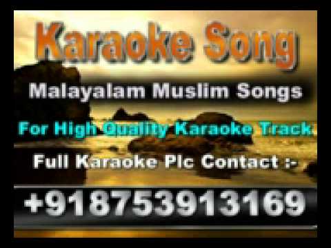 Karakana Kadalinakkare Enikkundoru Karaoke Malayalam Muslim Songs