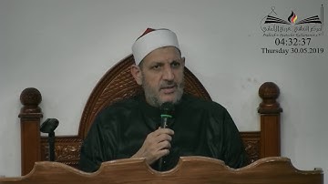 خاطرة الفجر سورة طه 122 آدم عليه السلام يتوب والله الكريم يقبل