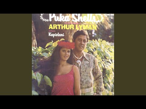 Arthur Lyman — Guava Tree