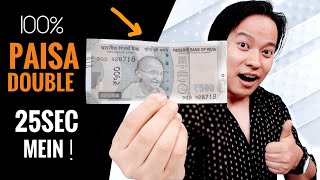 100% Paisa Double 25Sec Mein * Make Money From Home *  #TechGyan EP13