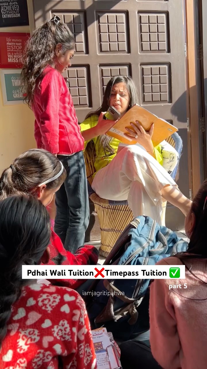 Do You Know Such Timepass Teacher ??#timepass #tuitionfun #tuition #jagritipahwa #studentlife