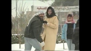 Extreme Weather - Amman - Jordan - 1991