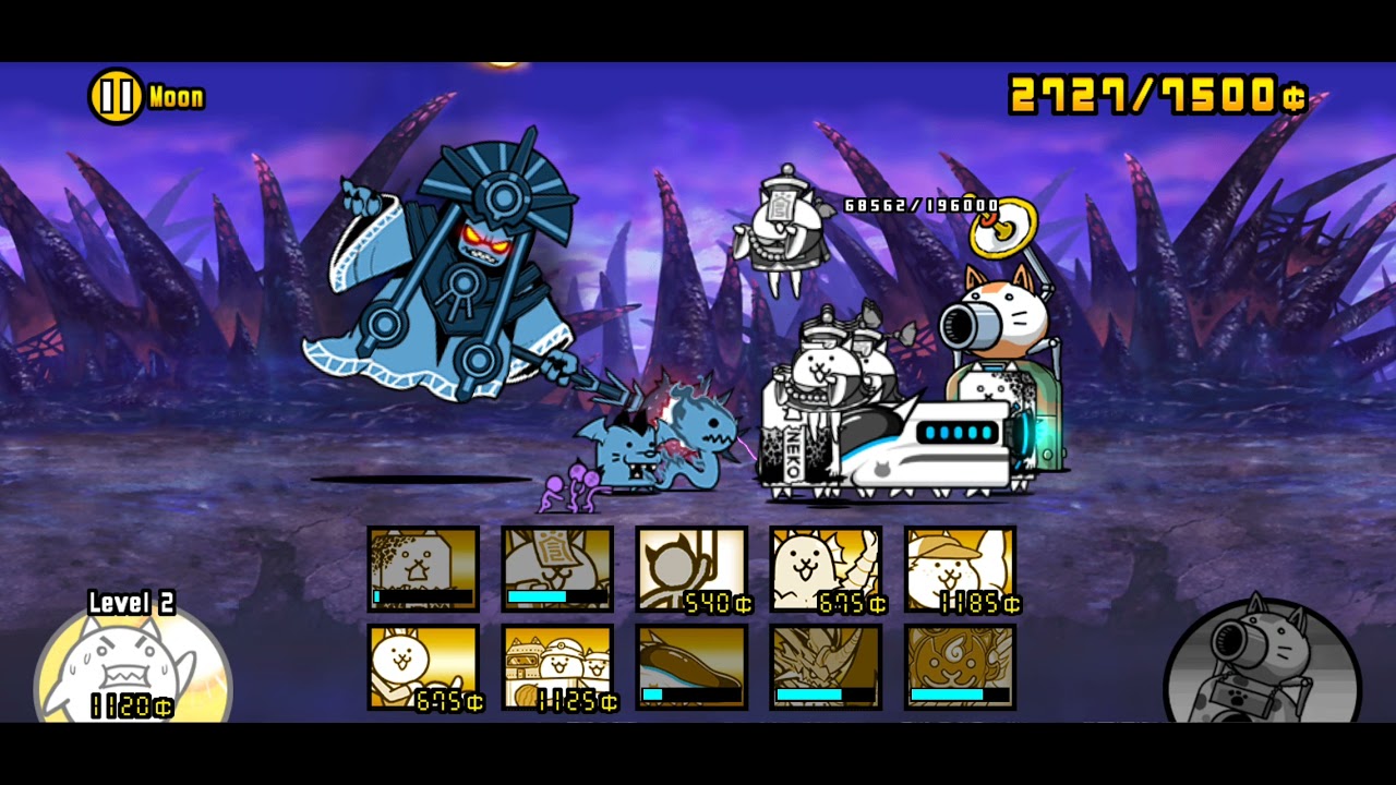 Aku moon. Aku moon. Aku moon. Aku moon. Циклон батл кэтс.