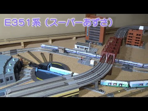 Ｅ３５１系（スーパーあずさ） 鉄道模型の走行動画 HD版