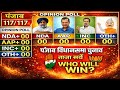 Punjab assembly election opinion Poll: Who Can Be The Next Cm Of Punjab?Aap vs congress taaja sarve
