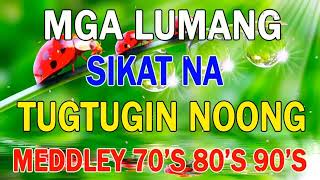 Balikan Natin Mga Lumang Tugtugin 60&#39;s 70&#39;s 80&#39;s 💤 Pure Tagalog Pinoy Old Love Songs - OPM Songs