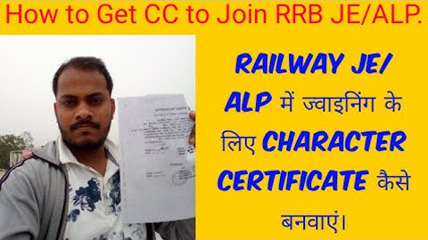 Railway JE/ALP  Character Certificate For Joining .