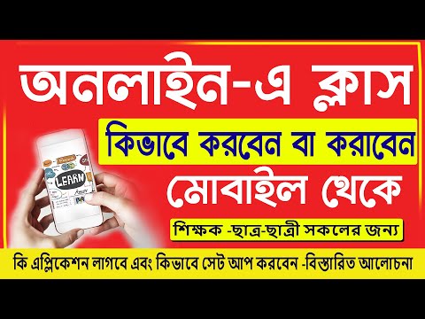 ভিডিও: কিভাবে আউটলুক এ একটি PST ফাইল তৈরি করবেন: 8 টি ধাপ (ছবি সহ)