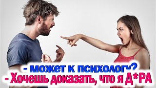 видео: 1127. Наезд борзых юбок по всем фронтам.. картинка: 1127. Наезд борзых юбок по всем фронтам..