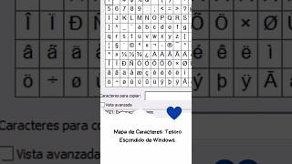 Windows Character Map /CHARMAP 🤔