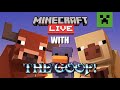 Minecraft live reaction