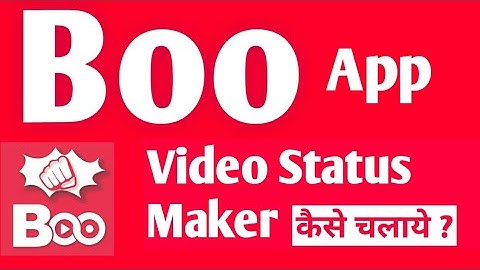 How to use Boo Video maker App